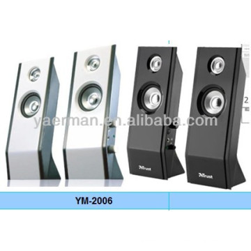 2.0 high quality multimedia speakers